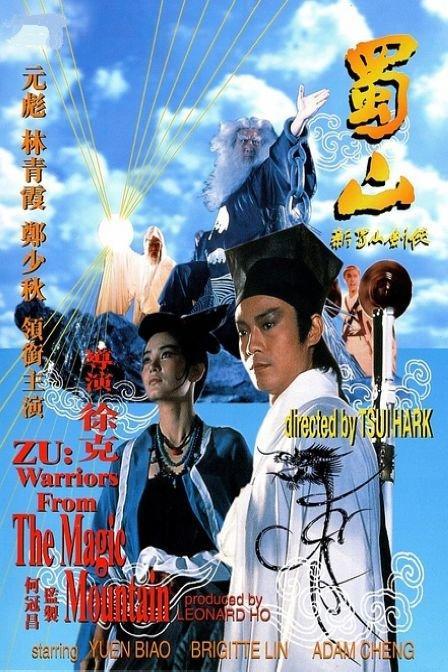 做个德国护照模板