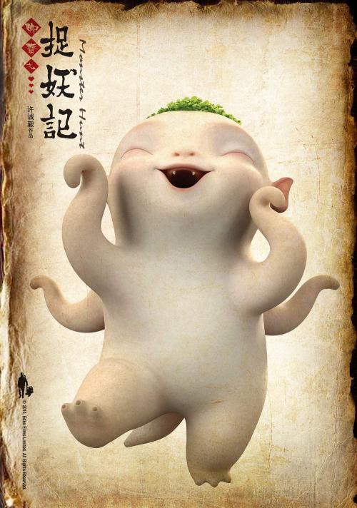 做个假日本大阪艺术大学文凭毕业证